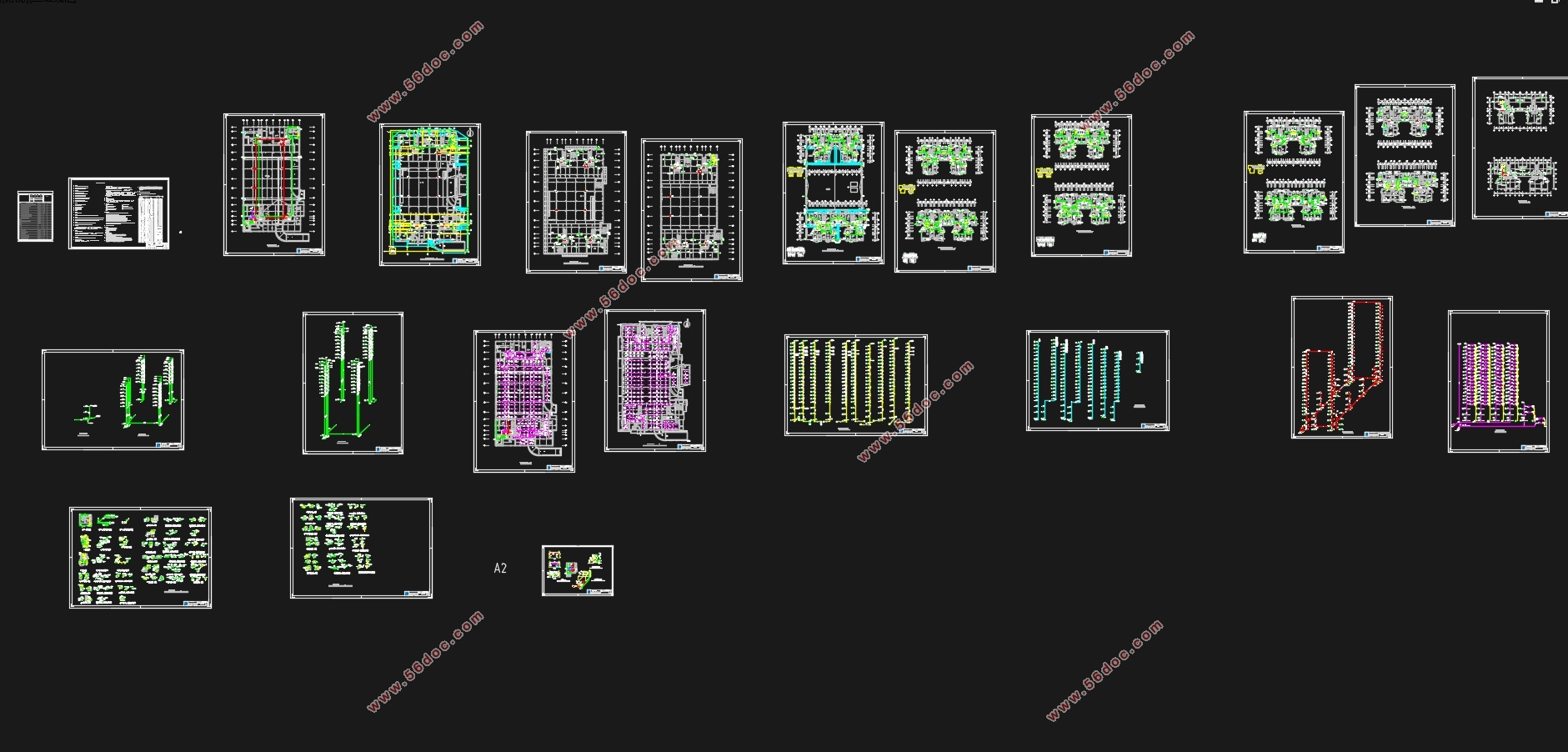 宜兴市某商住楼给排水工程设计(含CAD图)