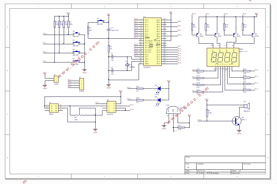 ¥Զϵͳ(·ԭͼ,PCBͼ)