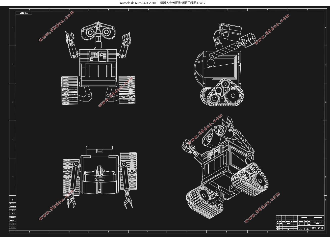 两轮移动机器人控制及机械系统设计(5kg负载)(含CAD图,SolidWorks三维图)