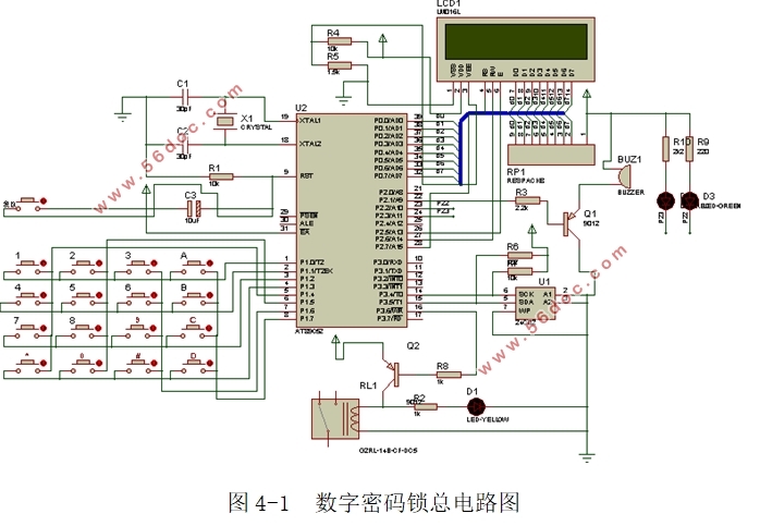 基于单片机的数字密码锁设计(含电路原理图,仿真程序)