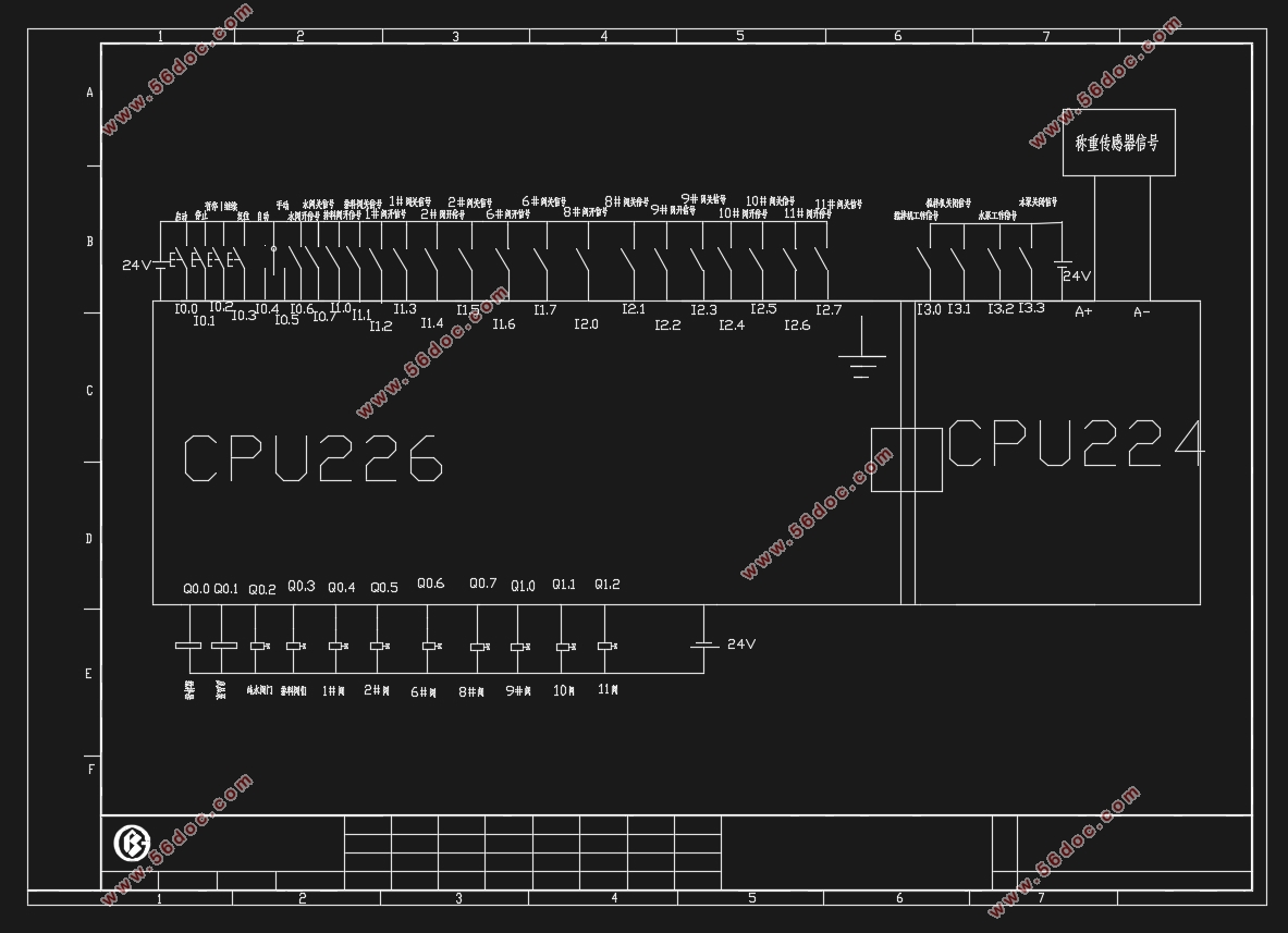 ȫԶ϶Ͻϵͳ(CAD·ͼ,PLC)