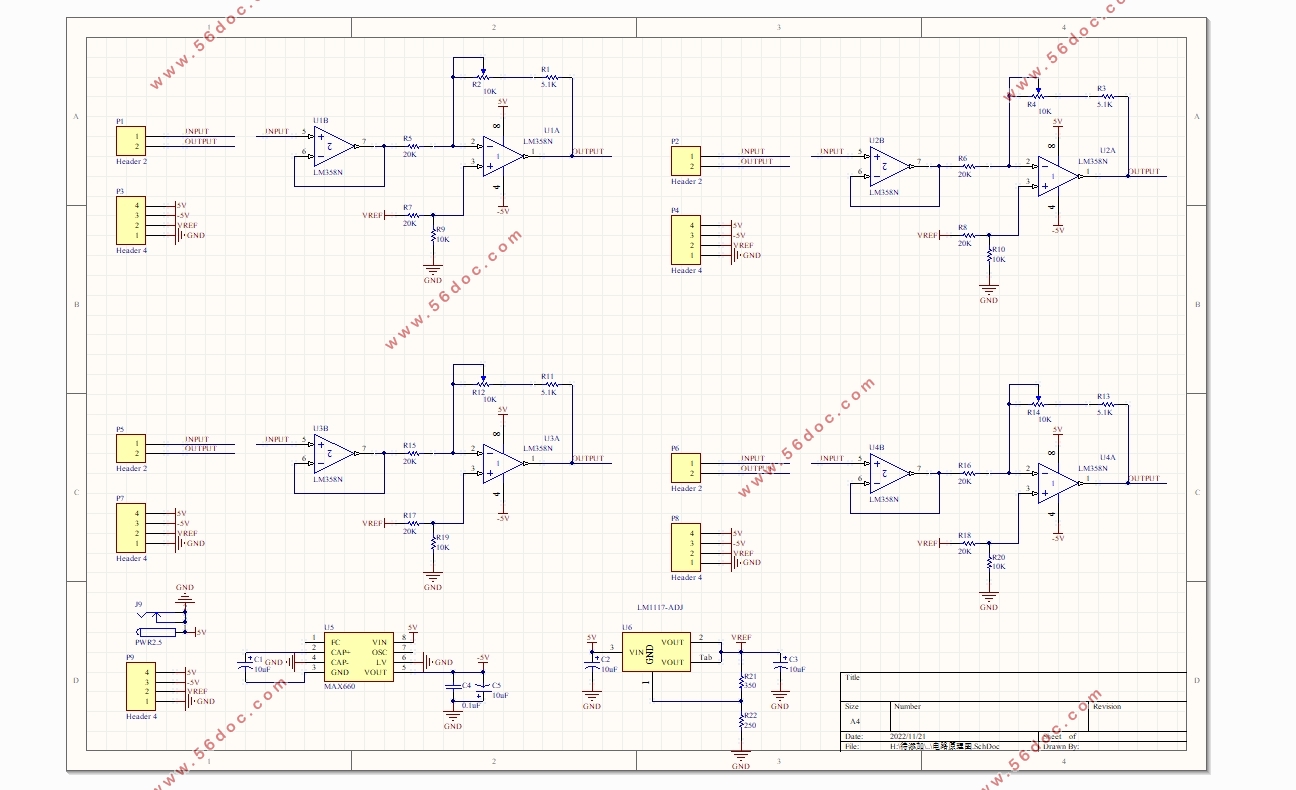 STM32Ķ·ѹɼϵͳ(·ͼԭͼ,PCBͼ,