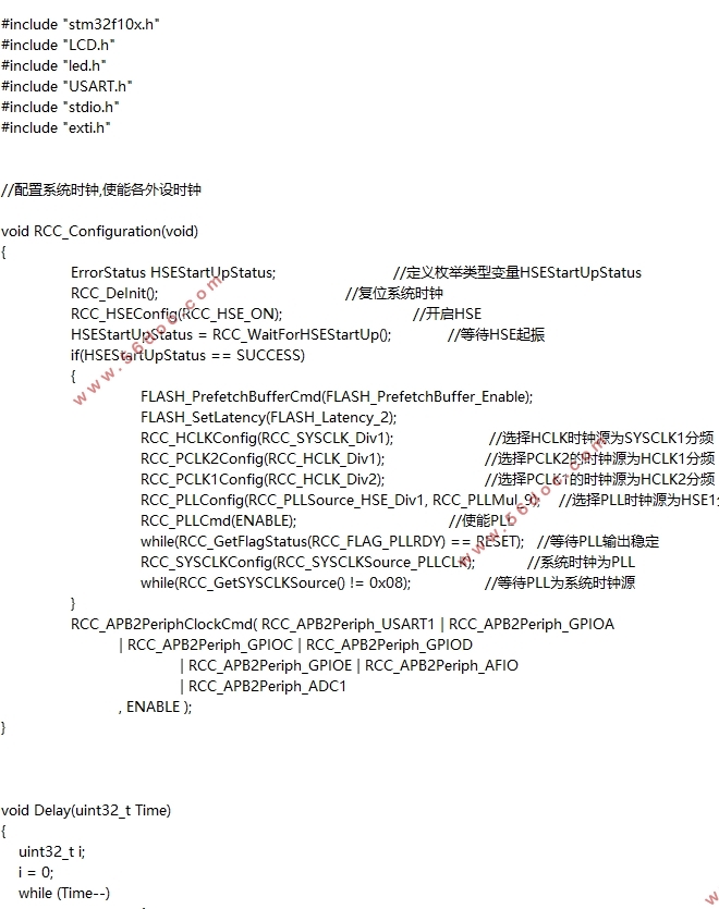 STM32Ķ·ѹɼϵͳ(·ͼԭͼ,PCBͼ,