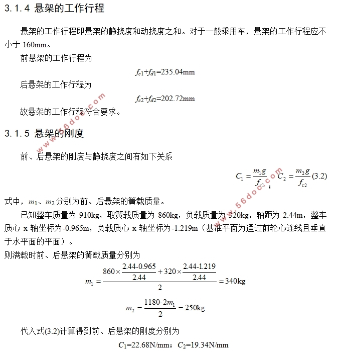 ĳA0γǰϵͳ(ѷʽ)(CADͼ,CATIAάͼ)