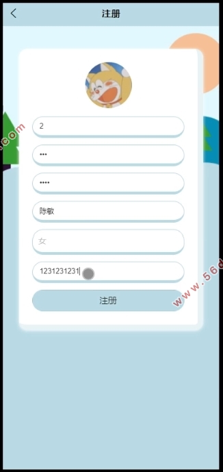 电影售票系统微信小程序的设计与实现(SSM,uniapp,MySQL)