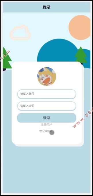 基于微信小程序的酒店预订管理系统的设计与实现(SSM,MySQL)