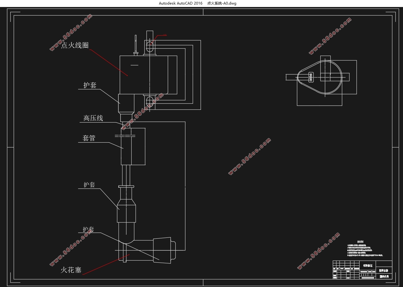 (CADͼ,SolidWorksάͼ)