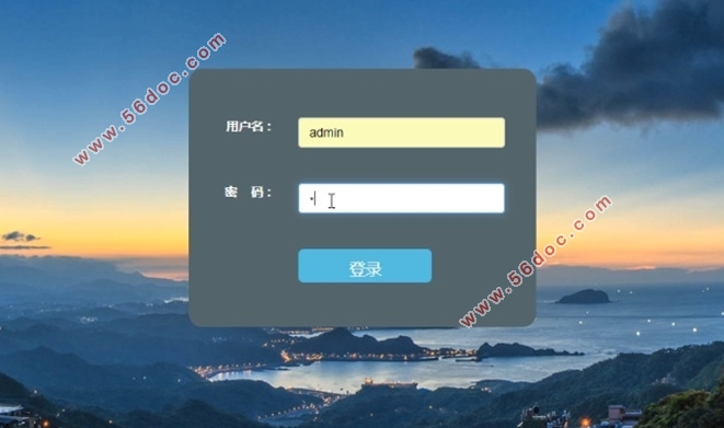 亲子活动平台设计与实现(Eclipse,SSM,MySQL)