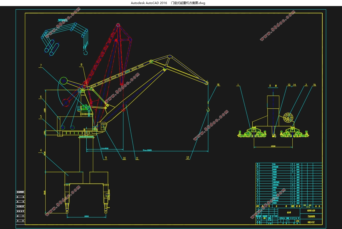 ;ػлƼ(SolidWorksάͼ)