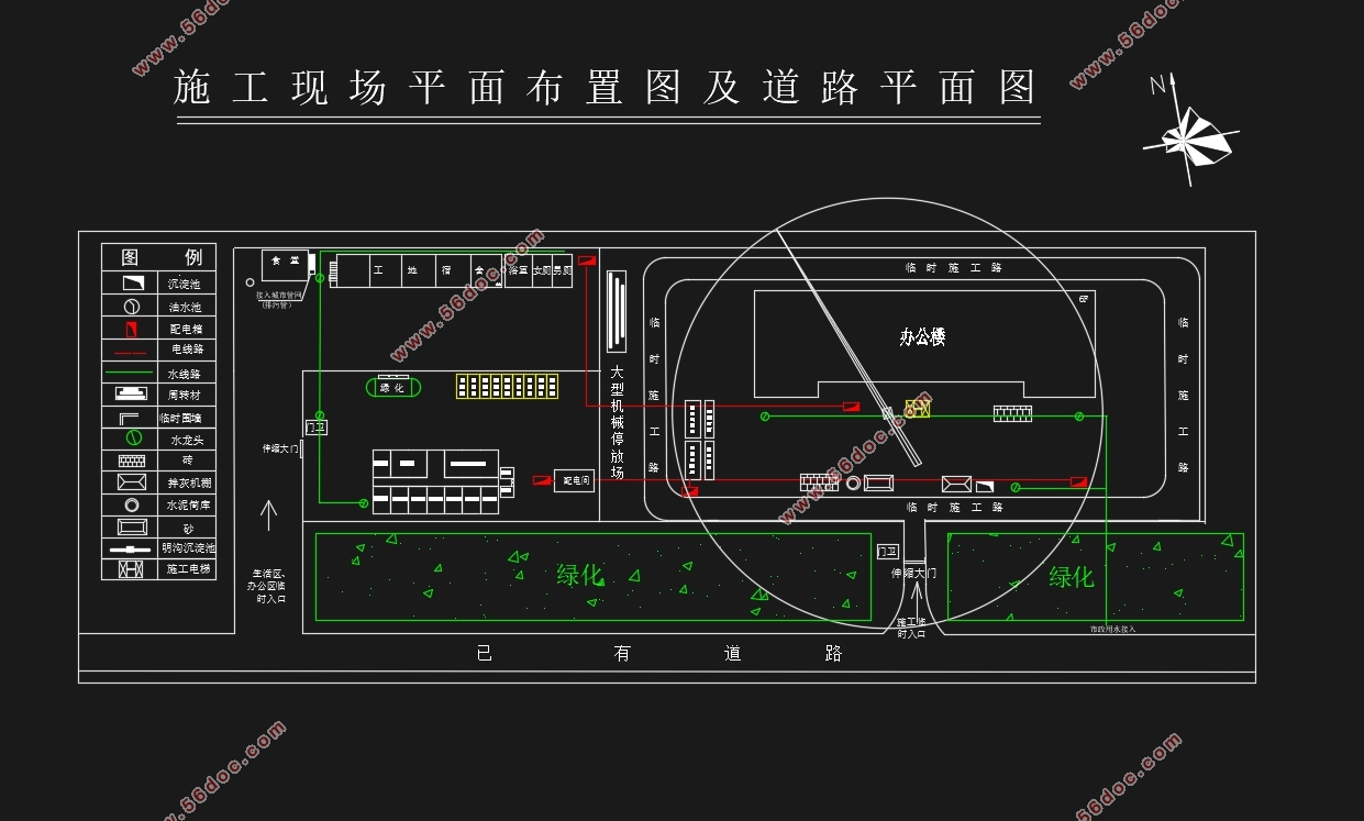 六层5896平米南京市某企业办公楼设计(含建筑图结构图,施工组织)