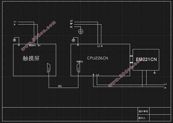 某小区消防供水系统设计(S7-200)(含CAD电气图)