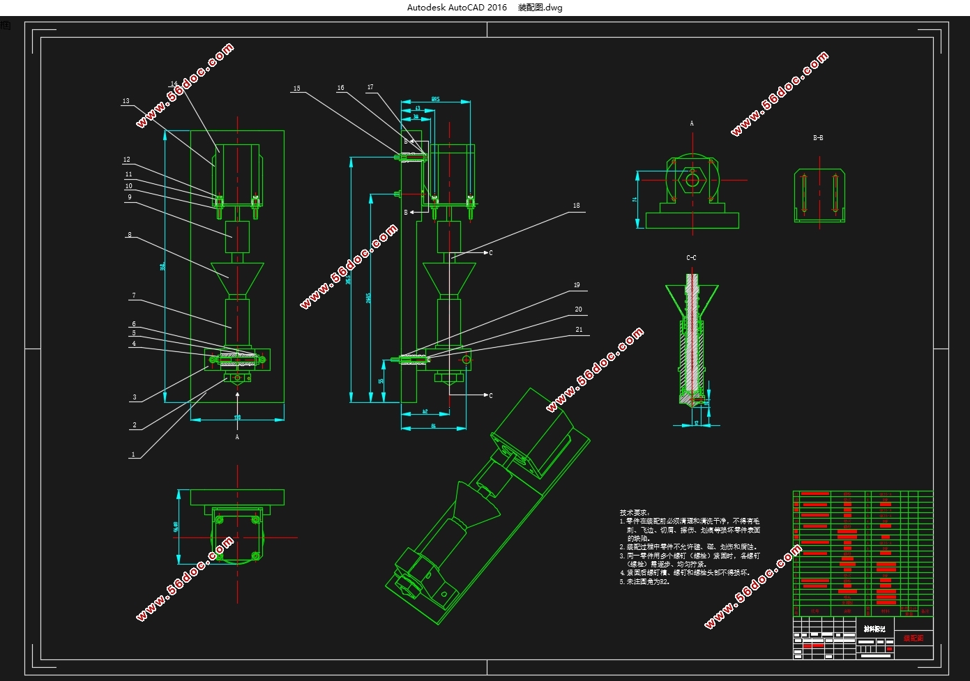 ɿ3Dӡװ(CADͼ,SolidWorksάͼ)