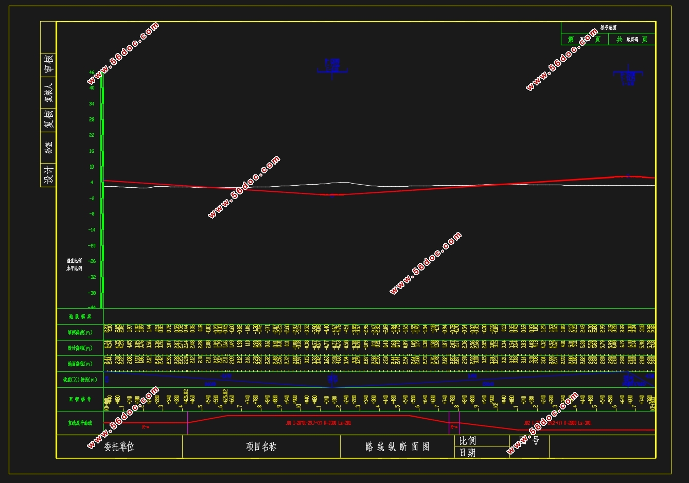 ·ȫ4200.92mһ·ؿ(CADͼ)