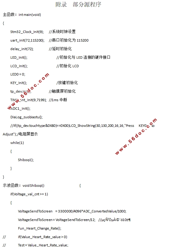 STM32ĵ