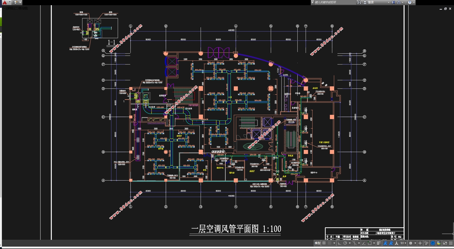 上海地下一层地上11层某饭店空调设计(含CAD图)