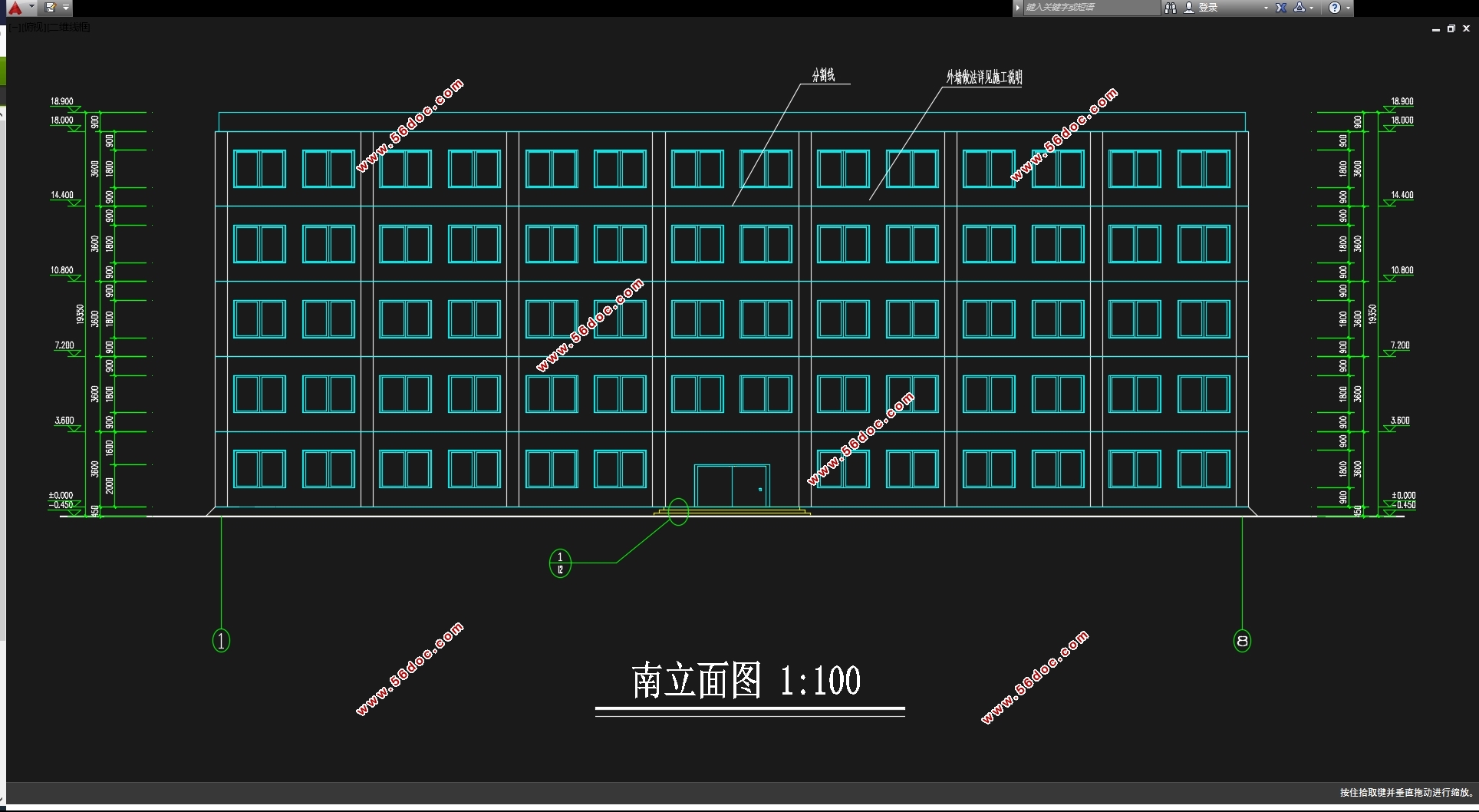五层3905平米扬州市建设管理综合楼设计(含建筑图结构图)