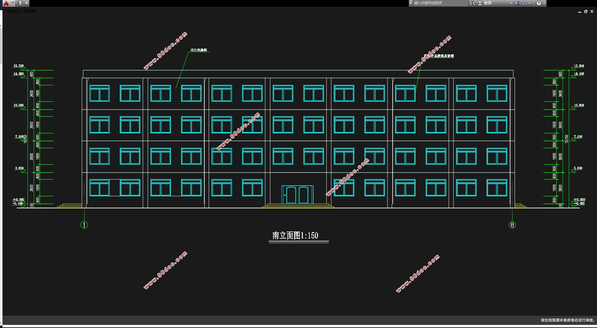 四层扬州市建设管理综合楼设计(含建筑图结构图)