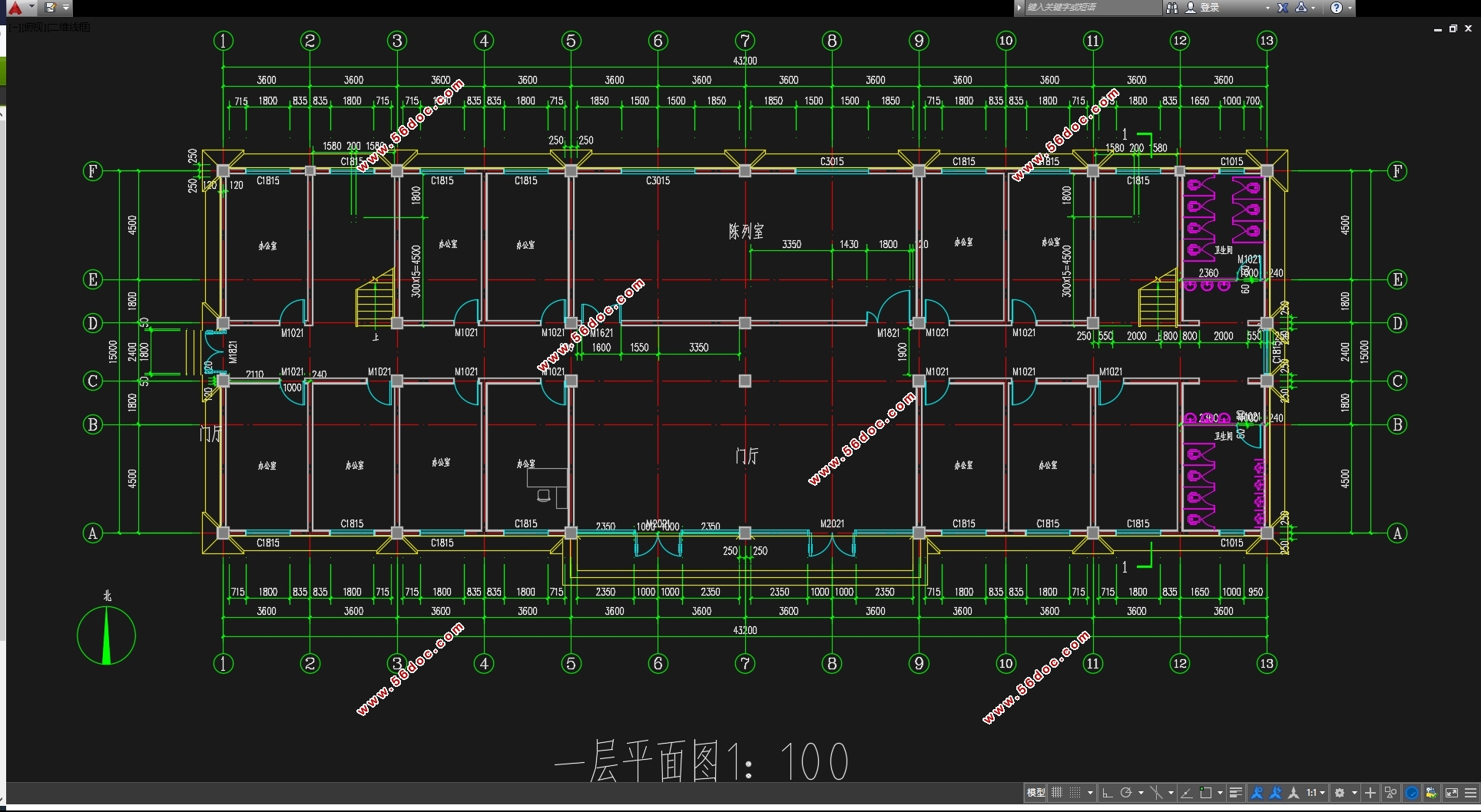 四层南京某科技园办公楼设计(含建筑图结构图,手写计算书)