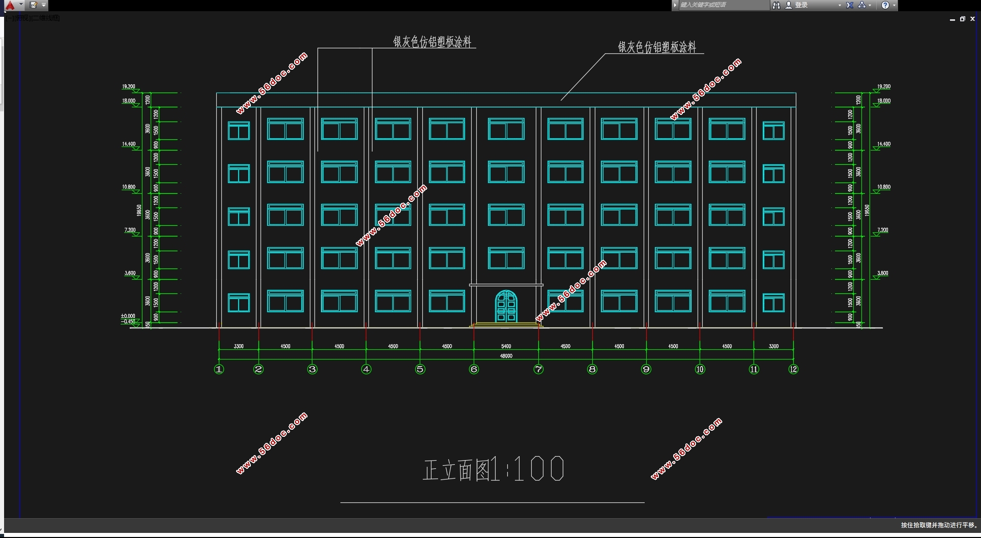 五层3600平米南京市某中学分校教学楼设计(含建筑图结构图)