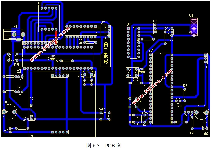 红外无线报警系统的设计