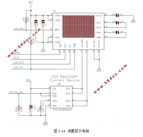 基于MSP430单片机的温度测量与发送模块设计