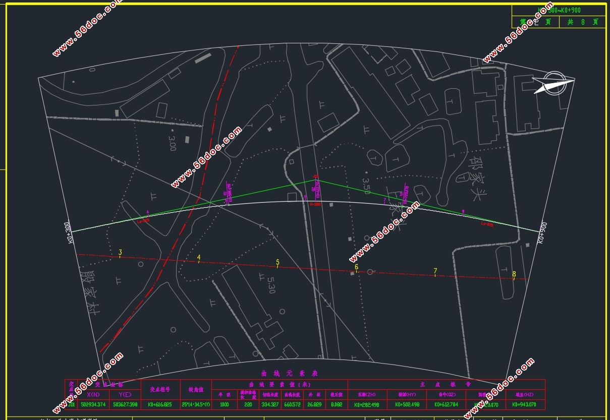 路线全长4.2km盐通高速公路A段设计(含CAD图)