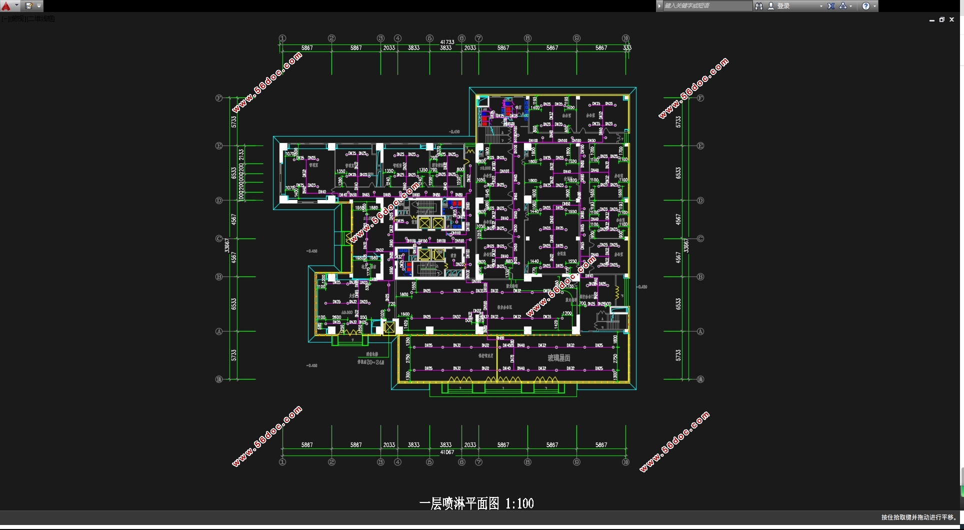 十八层办公商务大厦给排水工程设计(含CAD图)