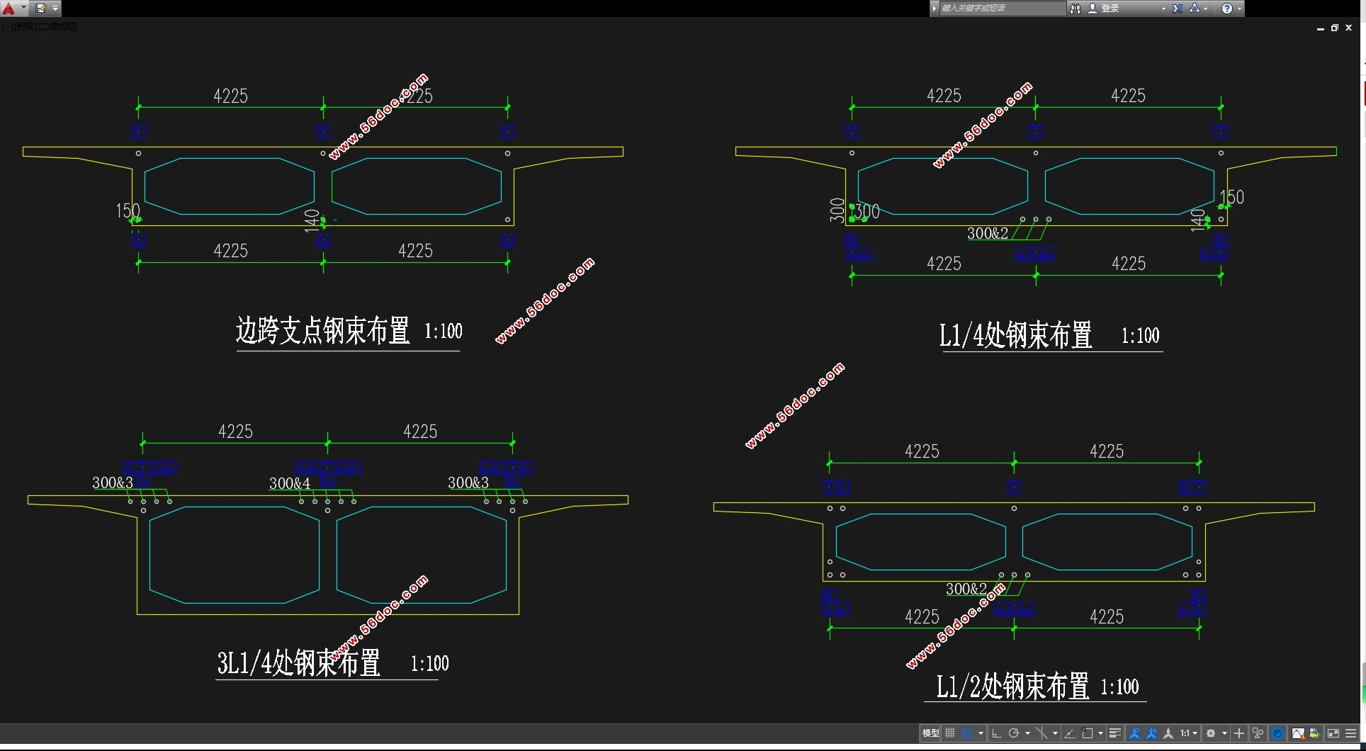 主线110m安溪枢纽三跨预应力混凝土连续梁桥设计(含CAD图)