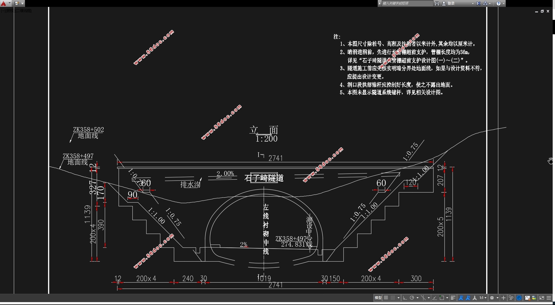 ʯ(CADͼ)