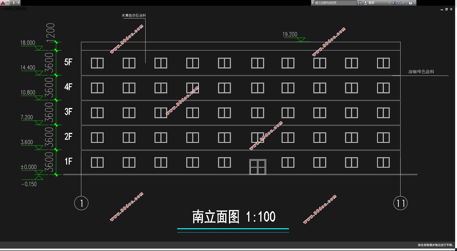 五层3818平米句容某电子科技园职工公寓楼设计(含建筑图结构图)