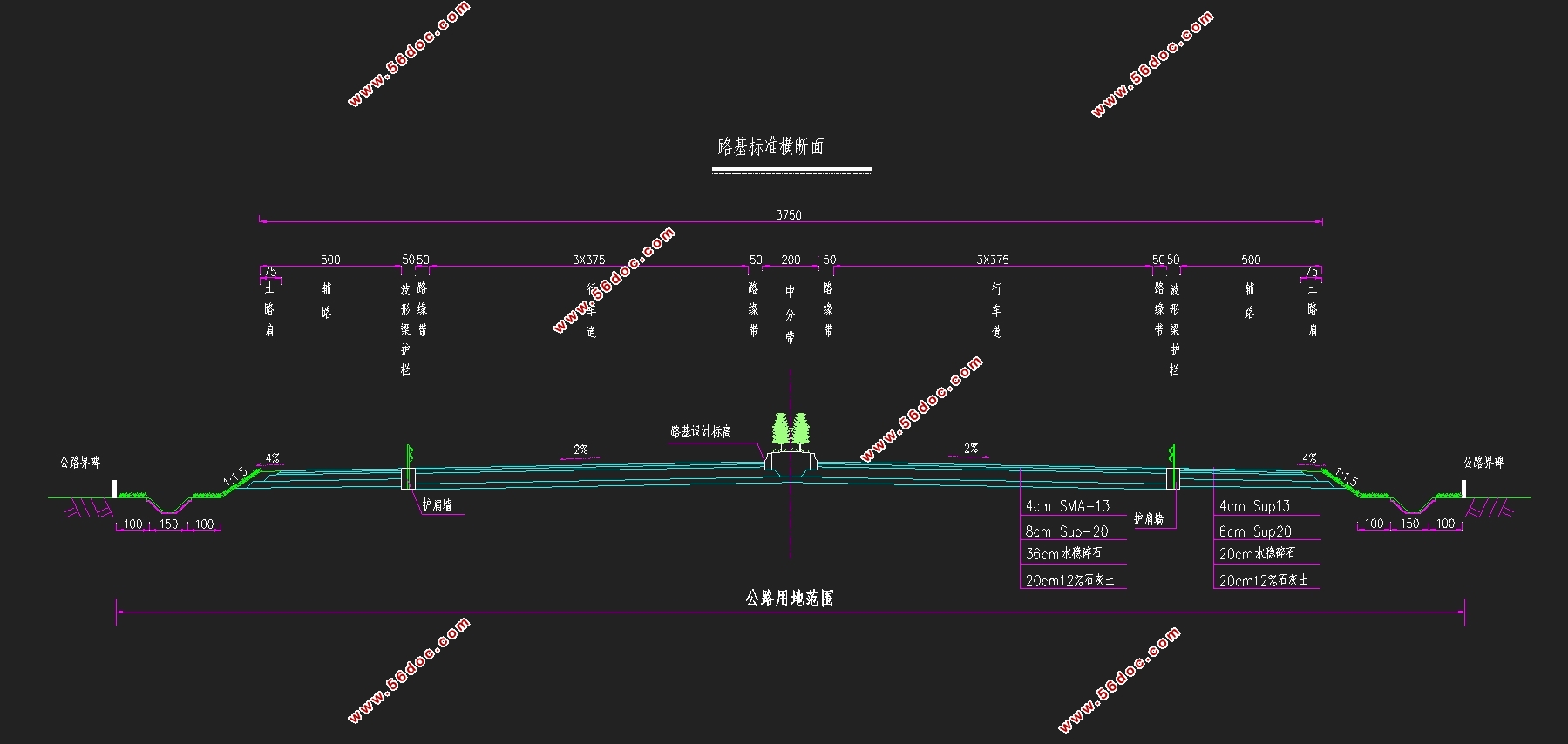 ȫ1.710kmʡ̶ʩͼ(CADͼ)