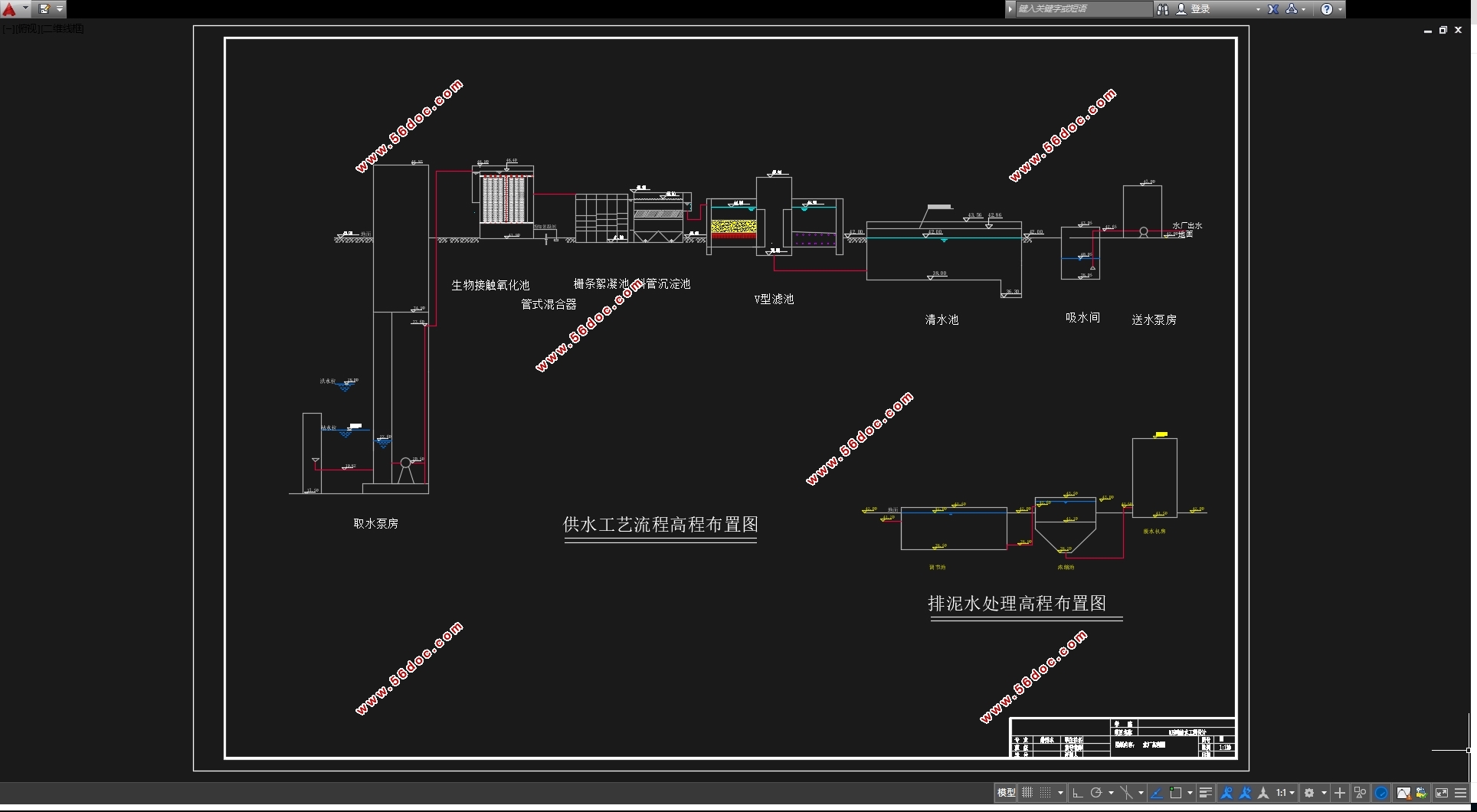 6m3dˮ(CADͼ)