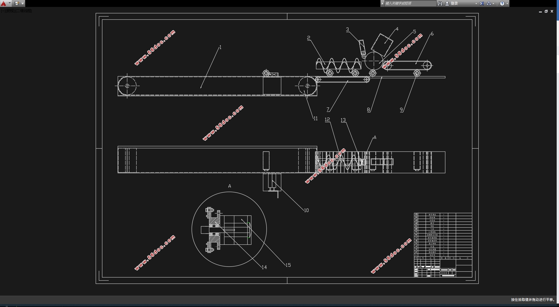 ڷҺƿ(CADװͼ,SolidWorksάͼ)