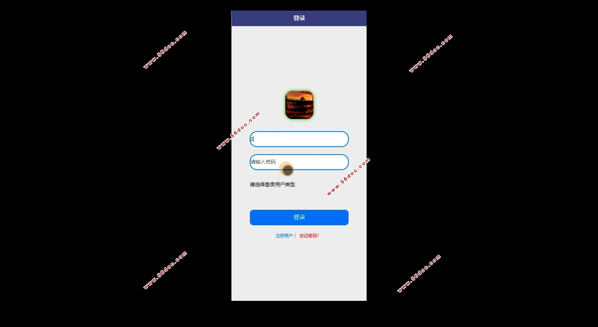 ϵͳԱ΢С(SSM,MySQL)