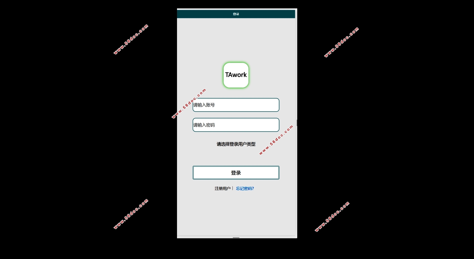 ΢СԤԼϵͳʵ(SSM,MySQL)