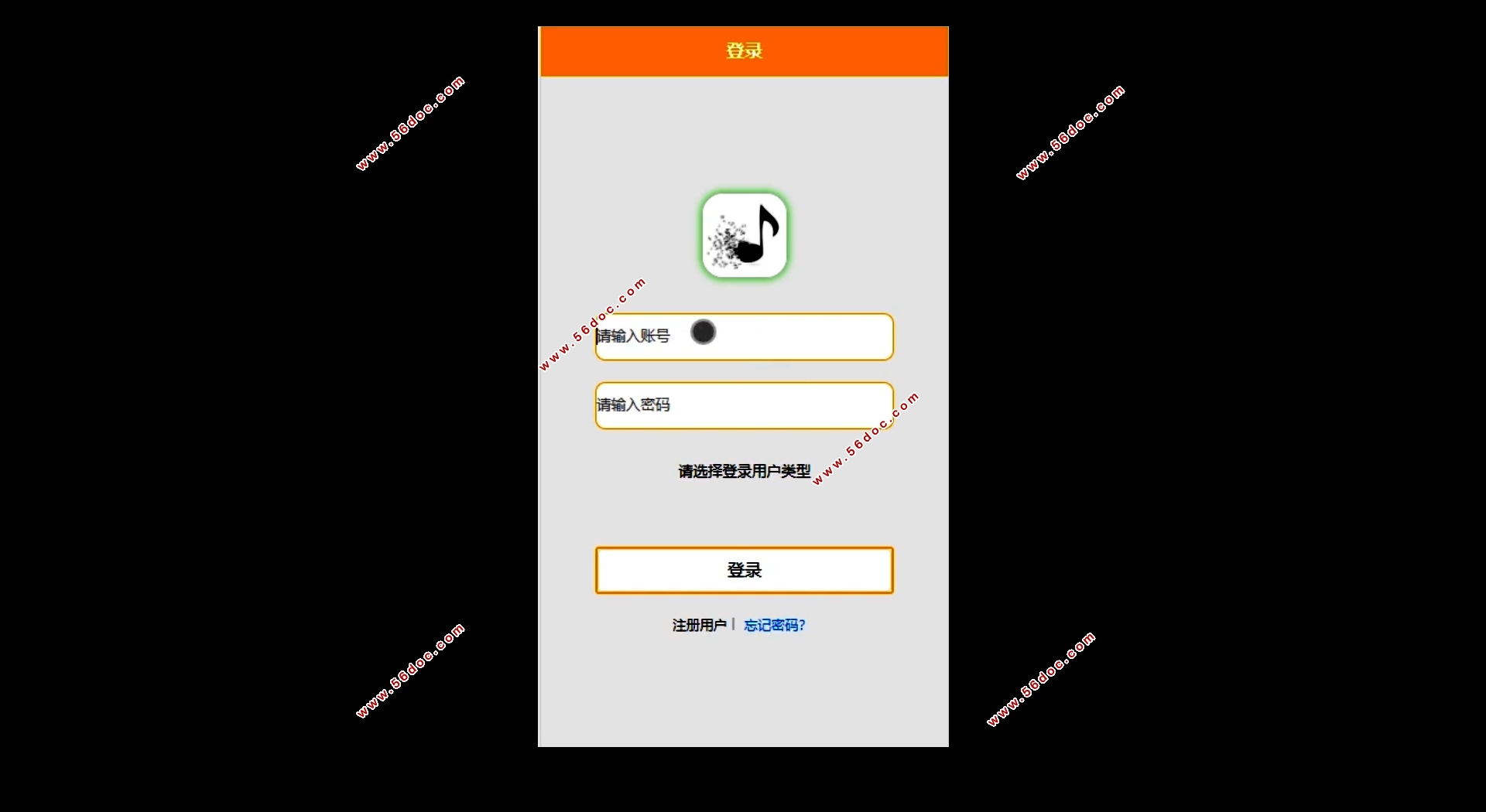 ΢ŵԭСʵ(SSM,MySQL)