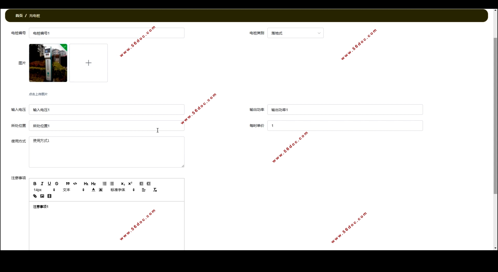 ׮ϵͳʵ(Springboot,MySQL)