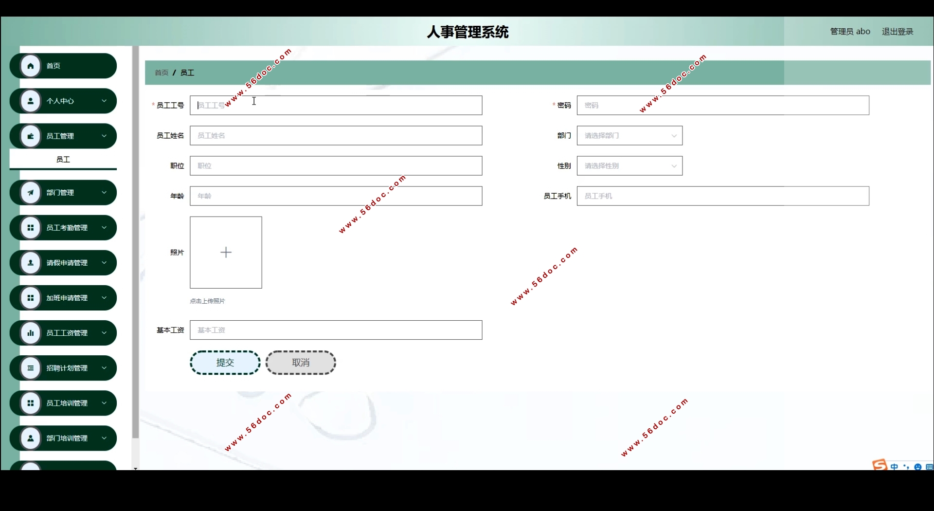 ¹ϵͳʵ(Springboot,MySQL)