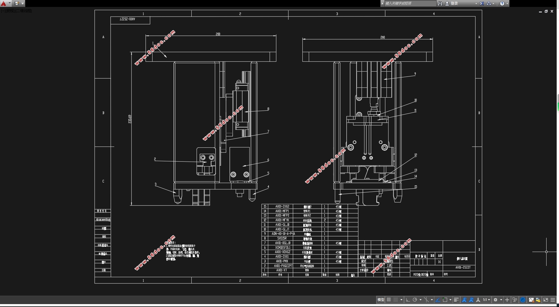 基于汽车卡钳的打磨机器人抓手设计(含CAD图,SolidWorks三维图)