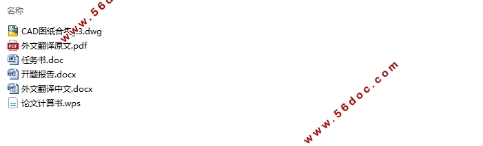 һ15900ƽĳݿյ(CADͼ)