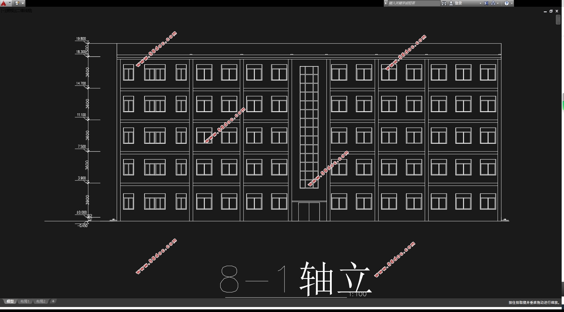 五层郑州某中学高中部教学楼设计(含建筑图结构图)