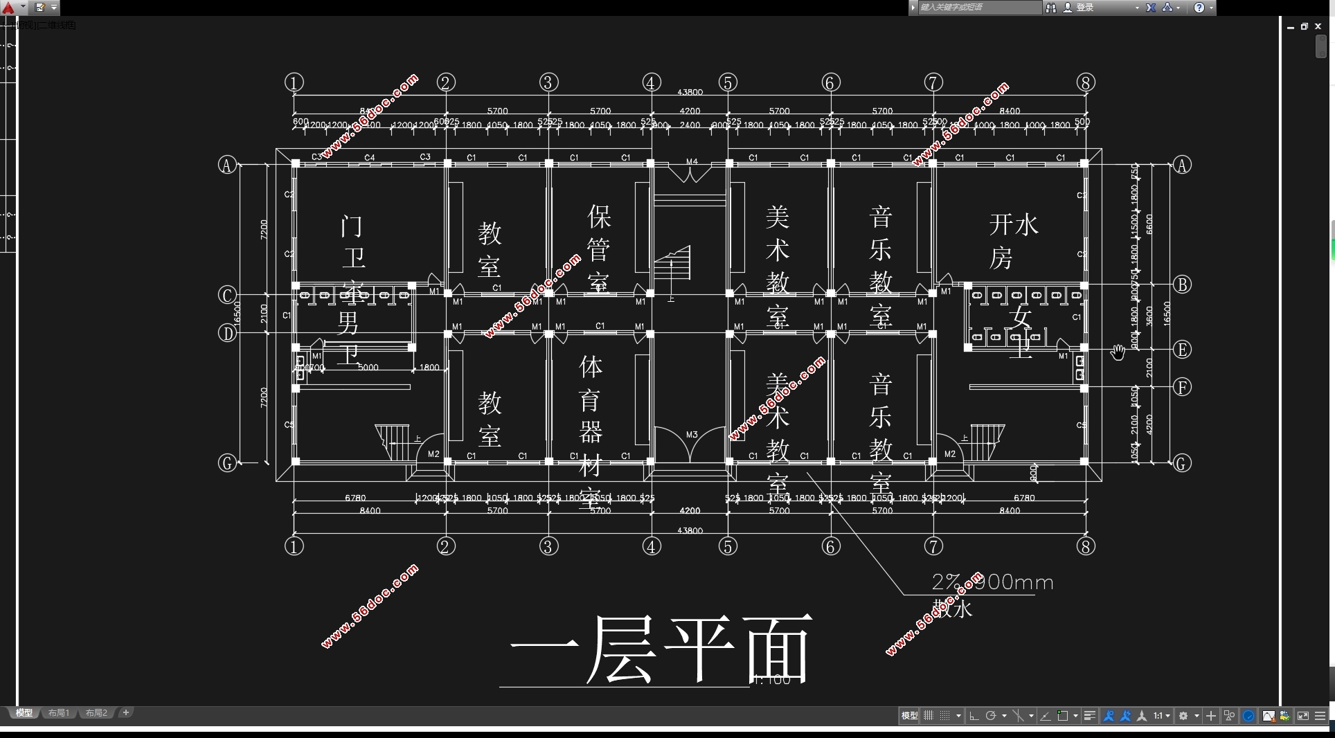 五层郑州某中学高中部教学楼设计(含建筑图结构图)