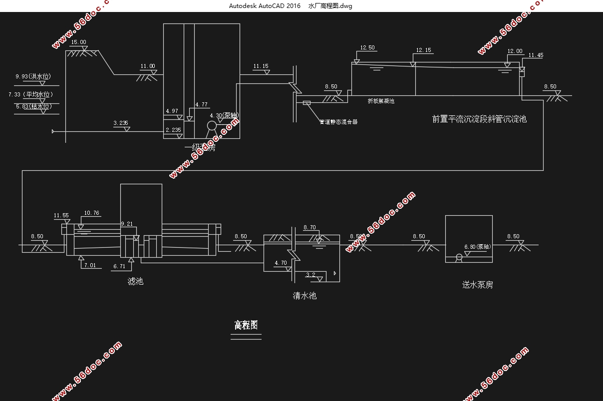 四川长乐市10万m3/d某自来水厂工程设计(含CAD图)