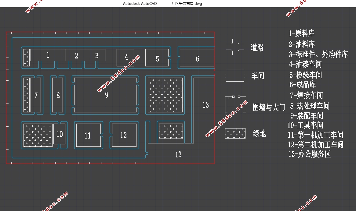 单排三排机床布局优化设计(含CAD图,VB程序)