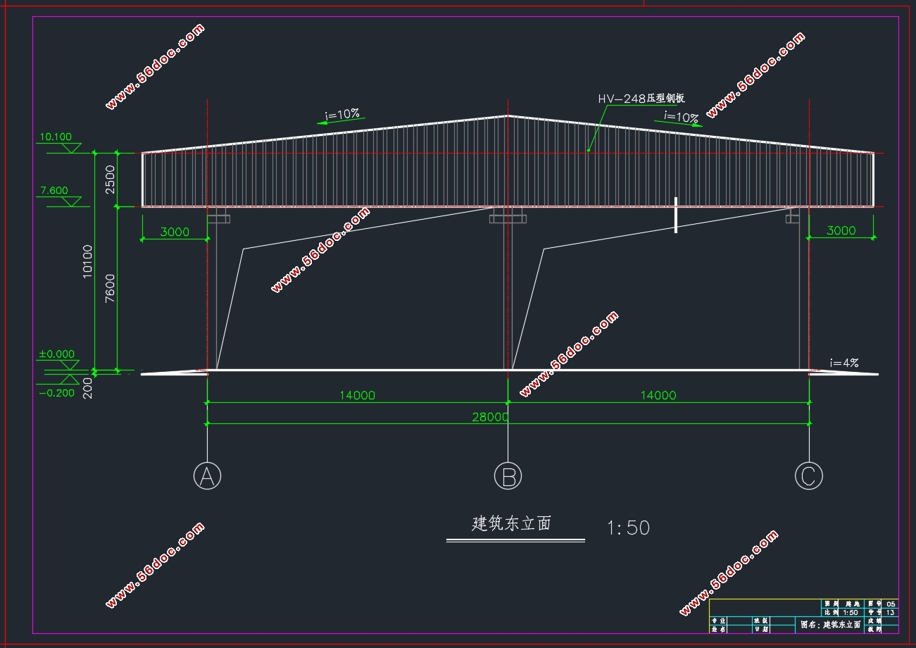 单层1950平米南京某集团钢材库钢架工业厂房设计(含CAD图)