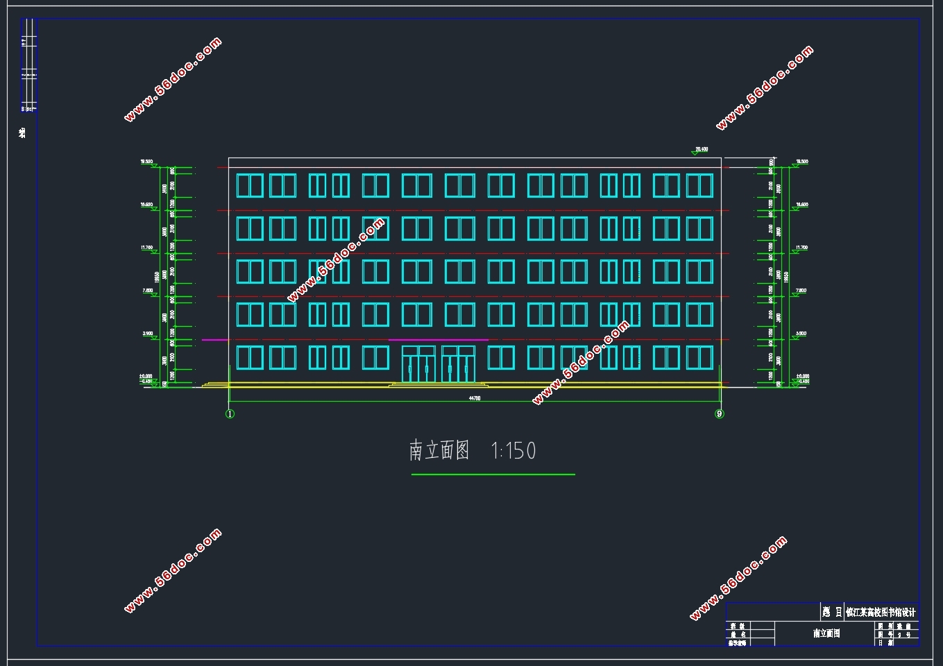 五层4358平米镇江市某高校图书馆设计(含CAD建筑图结构图)