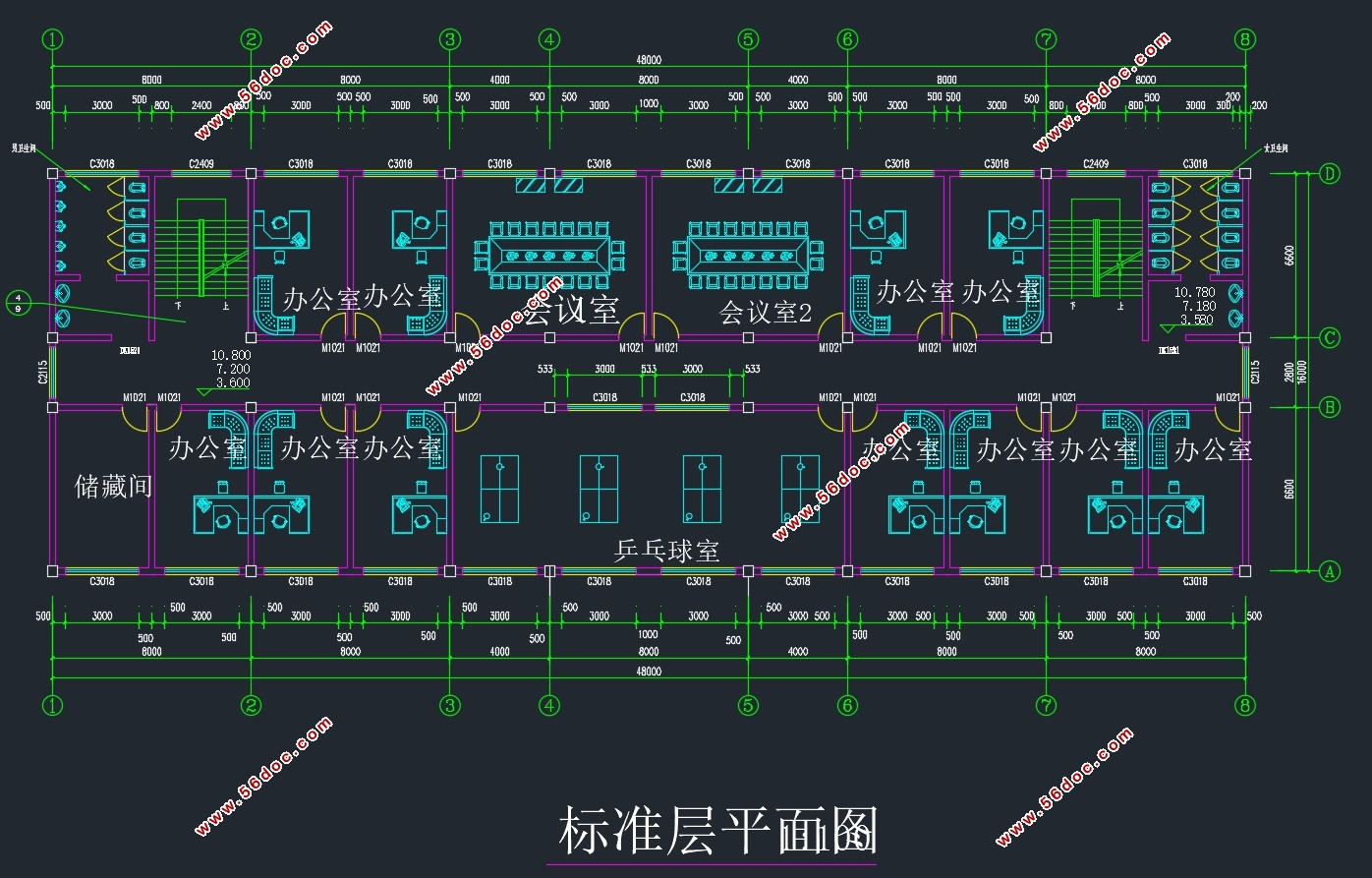 �Ĳ���������ĳ�߼���ѧ�ۺϰ칫¥���(������ͼ�ṹͼ)