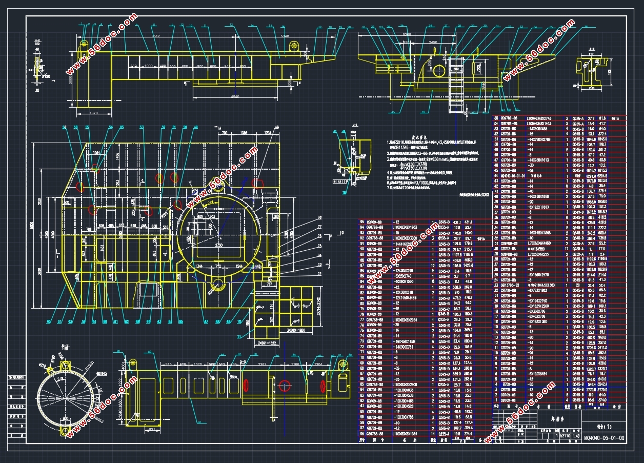 MQ4040����ʽ���ػ�ת̨�ṹ���(��CADͼ,solidworks��άͼ)