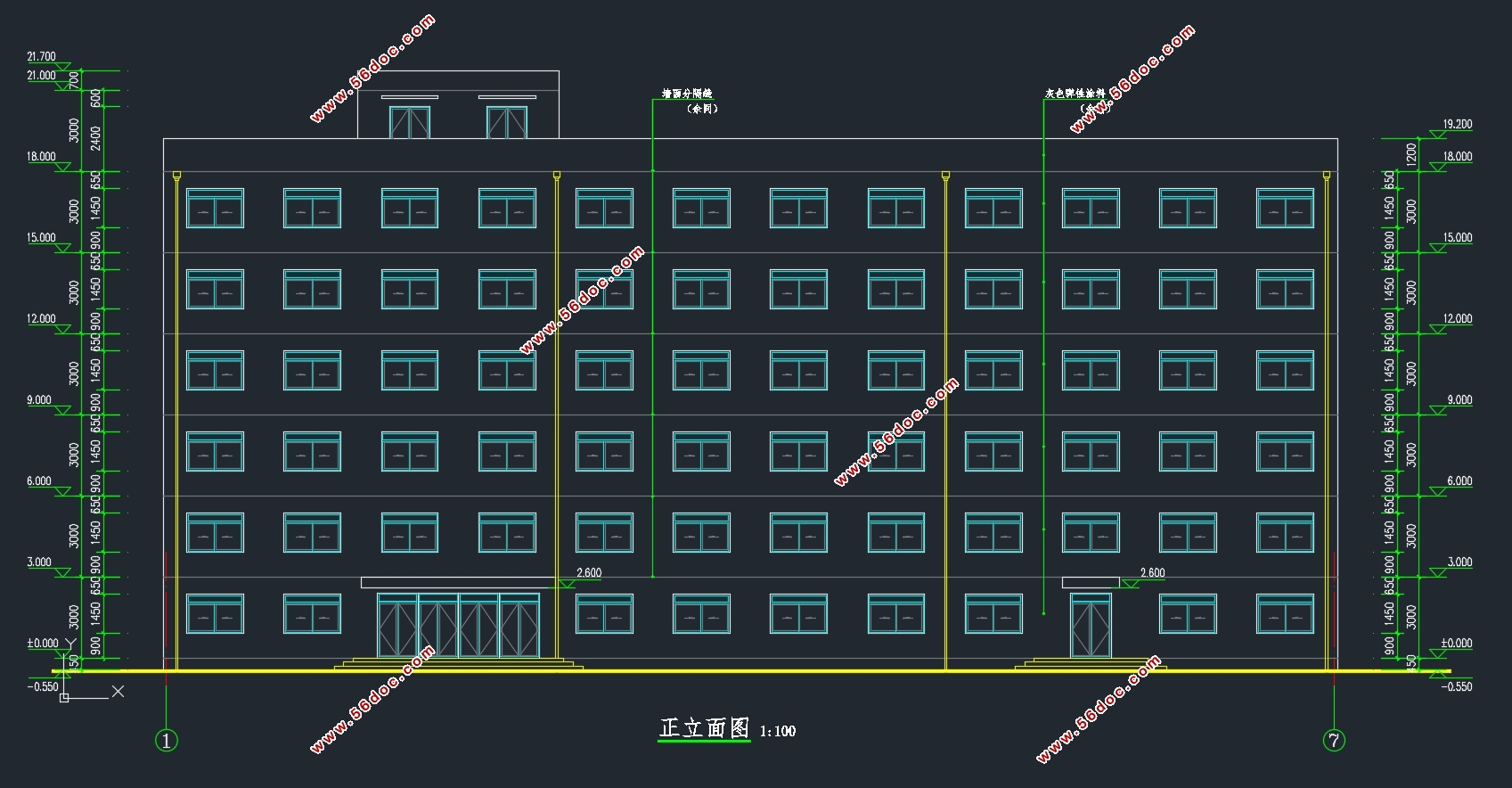 六层4179平米沛县某火力发电厂办公楼设计(含建筑图结构图)