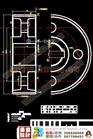 包装机械-啤酒贴标机(总体和后标部分)的设计_